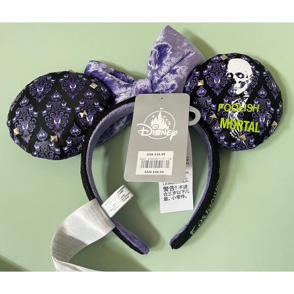 Disney Haunted Mansion Her Universe Minnie Mouse Ears Headband Madame Leota NEW main image 5